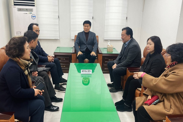 강서구시설관리공단, 새해 업무 개시
