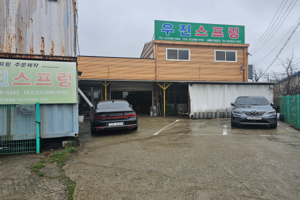 ‘우진스프링’ 장준복 대표를 찾아서...