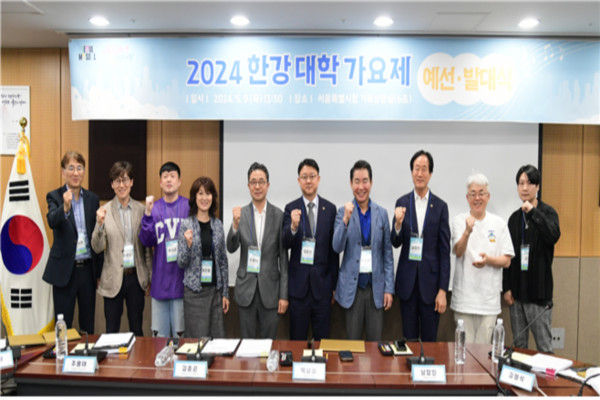 김춘곤 시의원, 예선 심사와 함께 ‘대학가요제’ 부활 예고