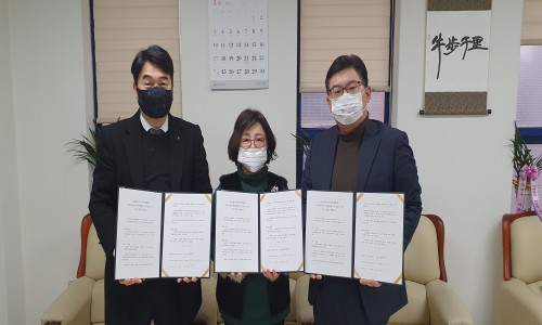 서울강서시니어클럽과 주)아르카아이앤씨와 강서뉴스 간 업무 협약