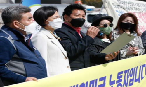 한국방송가수노동조합 기자회견문(전문)