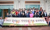 '이하동문'입니다