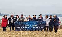 강서뉴스 기자단 송년회
