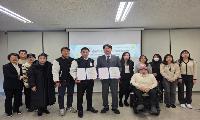 강서길라장애인자립생활센터, 업무협약 체결