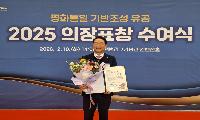 김태수 서울시의회 주택공간위원장