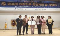 이숙자 서울시의회 운영위원장