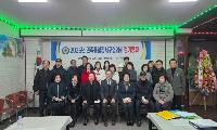 민족통일강서구협의회, 2026년 정기총회 개최