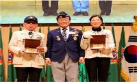 최유희 서울시의원, 서울시재향군인회 감사패 수상