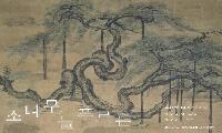 겸재 정선 탄생 350주년 특별 기획전 개최