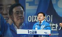 진교훈 강서구청장 후보, 선거사무소 개소식