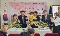 <<채아의 365일>> 출판기념회