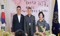 강서뉴스, 이병호 신입 기자 기자증 및 배지 수여식 개최