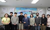 강서구시설관리공단, ‘현장 중심 소통경영 강화’를 위한