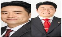 국민의힘 강서구의회, 부의장 후보 김현진 의원