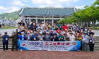 [현장 스케치] 강서구재향군인회, 천안 독립기념관 찾아...