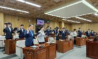 제10대 서울 강서구의회 출범