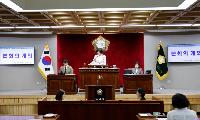 강서구의회, 제322회 임시회 개회