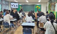 강서구, '아이에게 딱 하나만 가르친다면, 자기 조절' 강의