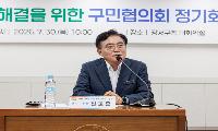 생활폐기물 3% 줄인다”