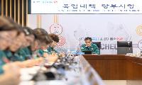 “무더위 부담 덜어드려요”