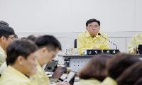 강서구, 