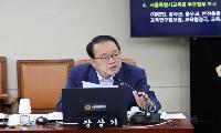 장상기 서울시의원, “학교 시설 예산 늘리면 뭐하나”