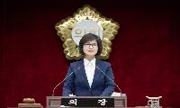 강서구의회, 제323회 제1차 정례회 폐회