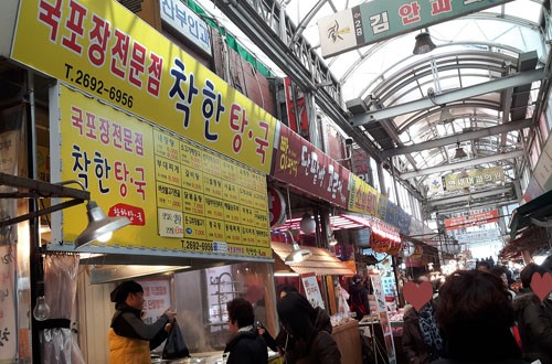 직장인 엄마들에게 휴식시간을...