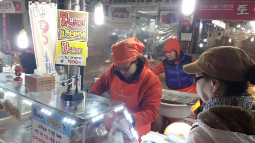 송화 시장 못난이 꽈배기