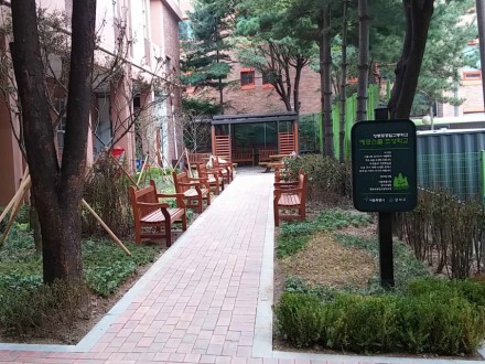 학교? 숲? 공원? 