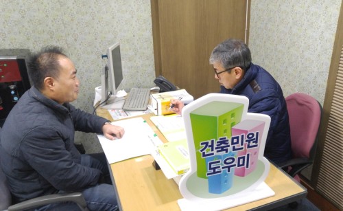 건축? 무엇이든 물어보세요 
