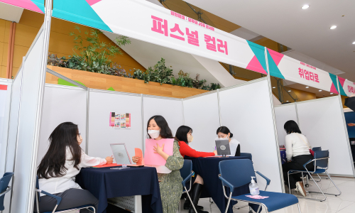 양천구, 24일 22개 우수기업 참여 취업박람회 개최